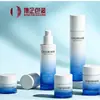Botella Redonda Recta 20G30G50G30Ml50Ml100Ml120Ml Blanco Estilo Médico Estético Botella de Vidrio Set de Productos para el Cuidado de la Piel