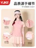 Roupa de Banho Infantil Meninas 2025 Verão Novo Estilo Maiô Dividido de Secagem Rápida Roupa de Banho Infantil para Estudantes