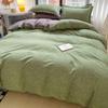 Suministro Directo de Fábrica de Juego de Cuatro Piezas Nuevo Sencillo de Algodón Cepillado Estampado de Aloe Vera para Ropa de Cama de Verano Delgada y Fundas de Edredón al por Mayor