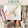 Cuentas de turquesa en stock, cuentas sueltas para pulseras DIY, accesorios de turquesa de alta densidad al por mayor