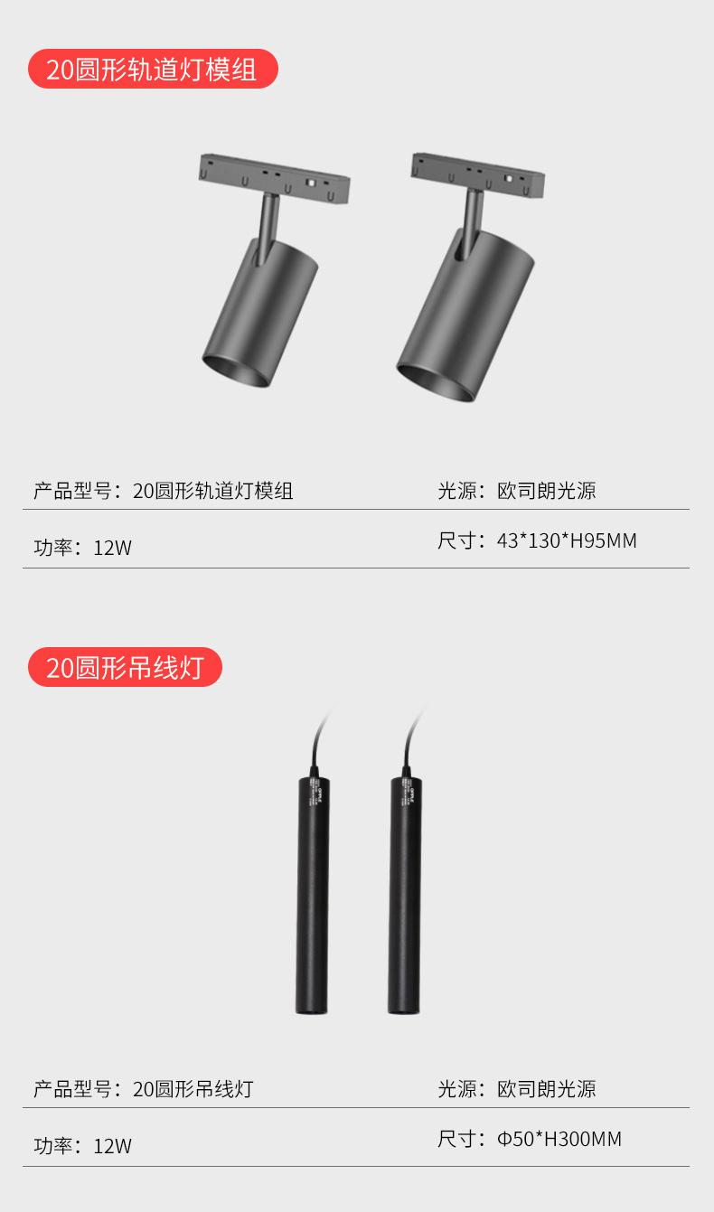 详情页_14.jpg