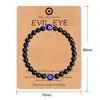 Pulseira Elástica de Contas Feita à Mão Estilo Retrô Simples com Pedra Vulcânica Olho de Palma e Pinheiro Branco para Mulheres, Fornecimento Transfronteiriço Europeu e Americano