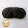 Almohada en Forma de U para Dormir, Protección del Cuello, Tapones para los Oídos de Silicona para Viajes en Coche, Siesta, Descanso Silencioso, Gadget Portátil, Tapones para los Oídos para Estudiar