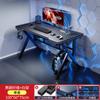 Mesa de Computador Mesa de Desktop Casa Textura de Fibra de Carbono Mesa de Jogo E-Sports Simples Mesa de Trabalho Estudo