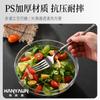 Bol para Mezclar Bol para Ensalada Cocina Hogar Bol Grande para Batir Huevos Plástico Transparente Redondo Bol para Cocinar Resistente a Altas Temperaturas Taza para Lavar a Mano