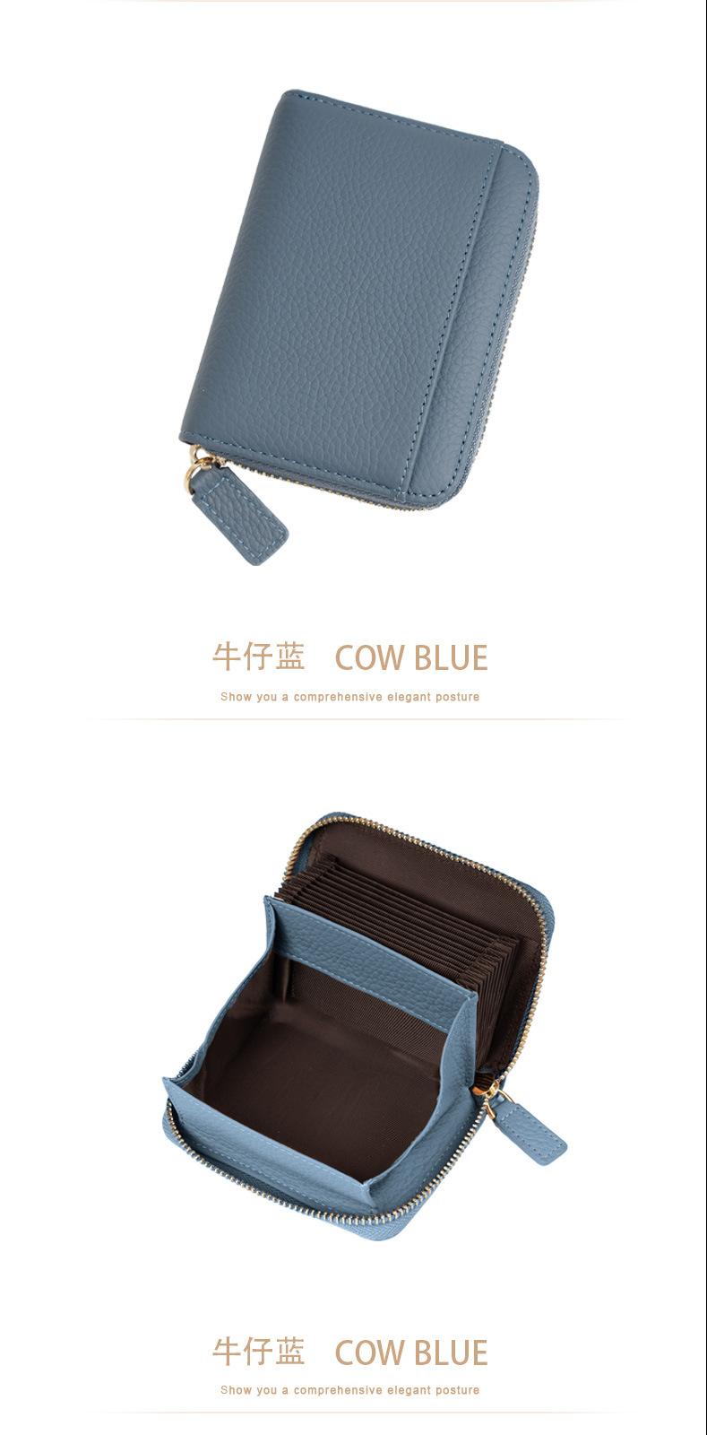 详情页_22.jpg