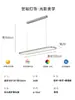 Luminária de teto ultrafina para quarto, luz principal minimalista e sem emendas para sala de estar, estilo Bauhaus italiano, luz de alta qualidade para quarto de estudo
