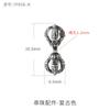 Plata de Ley 925 Retro Rey Demonio Kong Mortero Estilo Tibetano Joyería de Juego Cultural Accesorios Pulsera DIY Hecha a Mano Accesorios de Conexión para Collar