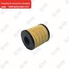 Aplicável ao filtro de óleo do motor a gasolina Jiangling Yunsheng S330 Baodian FS1-6744-AA grade de óleo