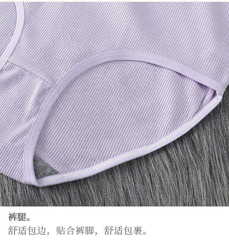 详情图_19.jpg