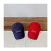 2026 Novo Modelo Boné de Baseball Infantil com Texto Bordado, Estilo Mãe-Filho, Versátil Casual Verão Outdoor Ciclismo Chapéu de Sol
