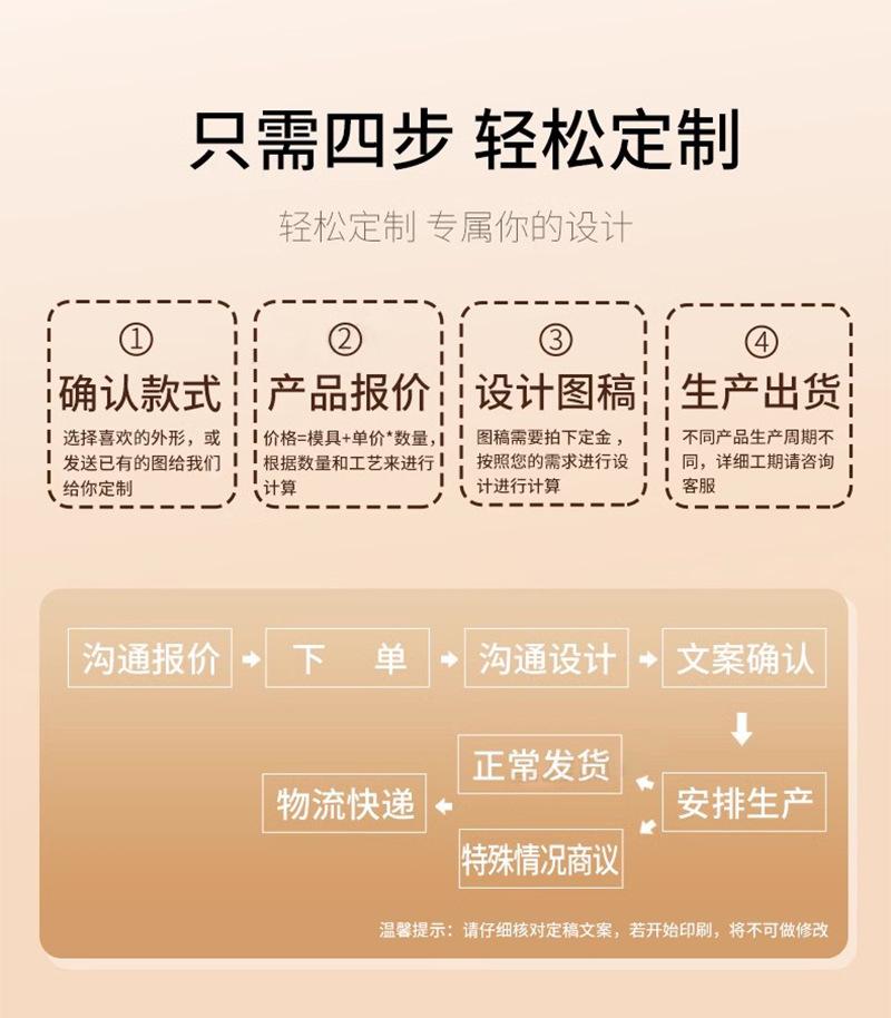 高远详情_07.jpg