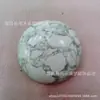 Anel de Superfície de Pedra Semicírculo Sintético de 40mm Joias DIY Contas Soltas Incrustadas com Contas Materiais Decorativos