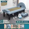 Cama de Fumigación, Cama de Fisioterapia, Cama de Moxibustión, Cama de Belleza para el Hogar con Moxibustión de Cuerpo Entero, Cama de Vapor de Cuerpo Entero Especial para Salones de Belleza, Cama de Moxibustión