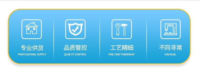硅胶制品