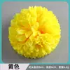 Tenis de Mesa Pelota Crisantemo Pelota de Crisantemo Cebolleta Flor 8cm Fabricación de Tocados Flor de Muñeca para Baile Flor de Mil Capas Flor de Cabeza