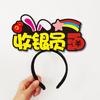 Diademas y Accesorios para el Cabello para Niños para Festivales, Diademas para Evento de Venta Benéfica, Accesorios para el Cabello para Ambiente de Evento Promocional, Accesorios para el Cabello del Año del Caballo, Pinzas para el Cabello