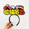 Pinzas para el Cabello y Diademas Festivas DIY Venta Benéfica Escolar para Niños Decoración del Puesto de Diademas Cajero Asistente de Compras Accesorios para el Cabello
