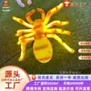Lámpara Luminosa Impermeable para Insectos de Exterior Araña Hormiga Mariposa Plaza Escénica Parque Iluminación de Paisaje Lámpara de Césped