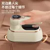 Plancha de Vapor Transfronteriza Global Lcd Vaporizador de Ropa Pequeño para el Hogar de Mano Doble Uso Seco y Húmedo Hb-621
