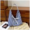 Classe Bolsa de Axila Moda Trabalho Verão Dupla Face Bolsa Tote Simples Listrada Commuter Grande Capacidade Preguiçosa