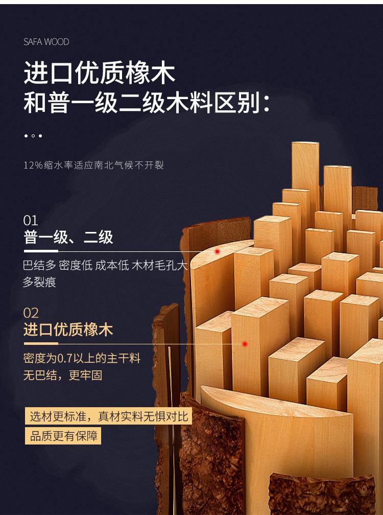 B988详情_15.jpg
