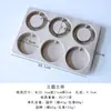 Moldes de Silicone para Folhas de Cera de Aromaterapia DIY, Vários Estilos de Combinação, Moldes de Etiqueta Suspensa de Gesso Perfumado de Furo Único e Múltiplas Formas