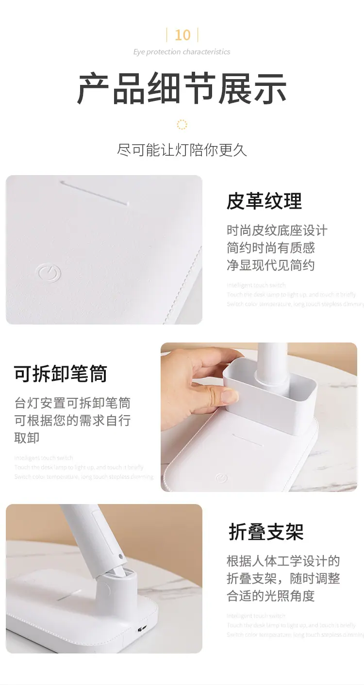 详情_13.jpg?x-oss-process=image/format,png