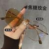 Versión Coreana de Nuevos Lentes Poligonales para Miopía, Anti-Luz Azul, Se Pueden Equipar con Espejo Fotocromático Estilo Ins, Elegante Montura de Alambre Dorado