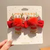 Acessórios de Cabelo Tradicionais de Ano Novo para Meninas, Presilhas de Cabelo com Laço Estilo Chinês Hanfu, Grampos de Cabelo Ano do Bode para Bebês Venda por Atacado