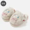 Lindas pantuflas de algodón para mujer para otoño e invierno, pantuflas de felpa para interior del hogar, pantuflas de algodón cálidas de dibujos animados para mujer, venta al por mayor para invierno