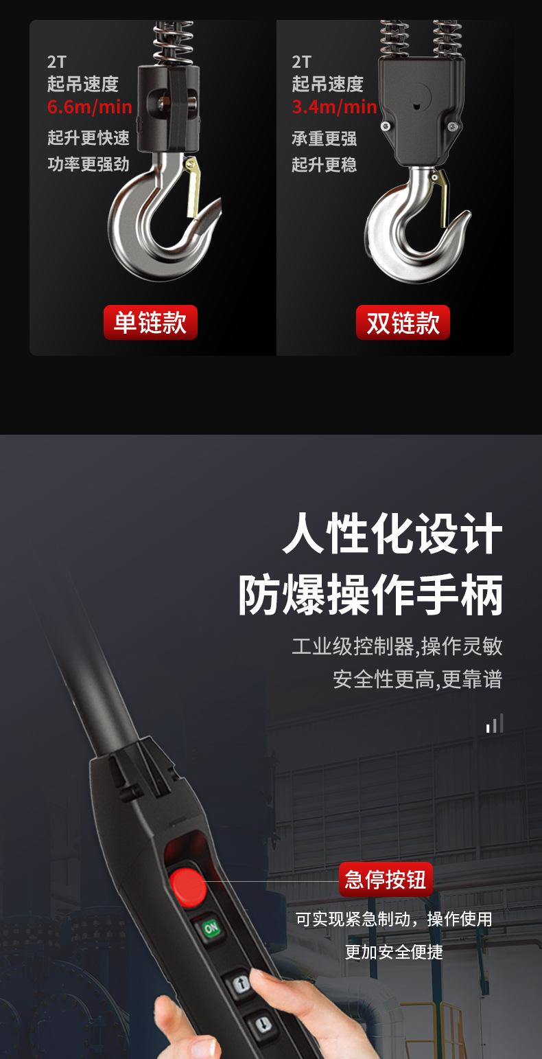 防爆详情_ (14).jpg