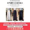 Pantalones Anchos de Lino y Ramio Blancos para Mujer, Verano Finos de Cintura Alta con Caída Estilo Old Money Pantalones Casuales Rectos de Algodón y Lino
