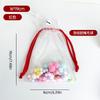 Bolsa de Neceser Grande Labubu, Bolso para Primeros Pasos de Bebé, Bolsa Transparente de PVC para Exhibición de Muñecos, Bolsa de Almacenamiento con Colgante de Muñeco