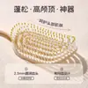 Peine para Peinar el Cabello para un Cabello Suave y Voluminoso, Peine Masajeador de Doble Uso para Seco y Húmedo para Mujeres con Curva Grande, Peine de Cojín de Aire