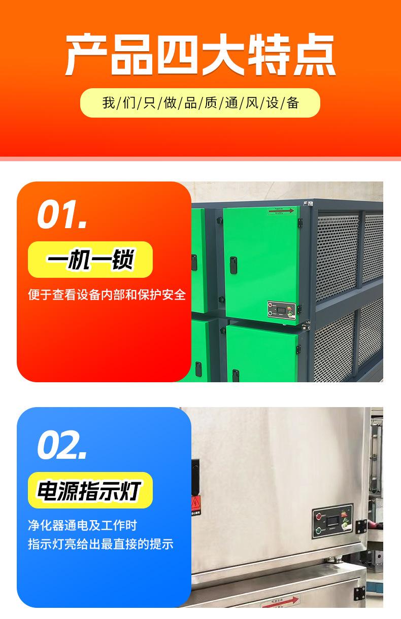 详情_08.jpg