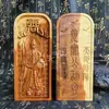 Suministros Taoístas Madera de Azufaifo Trueno Ficha de Dos Colores Ficha de Jiang Taigong Ficha Grande de Alta Calidad con Doble Cara Finamente Tallada