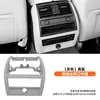 Adecuado para cubierta de salida de aire acondicionado Serie 5 de BMW 520 525 528 panel embellecedor de salida de aire trasera marco exterior F10F18