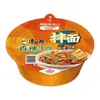 Fideos Secos Master Kong Picante Grande Res Fideos Instantáneos 12 Tazas Por Caja Col Fermentada Estofada Roja Fideos Instantáneos Venta al Por Mayor