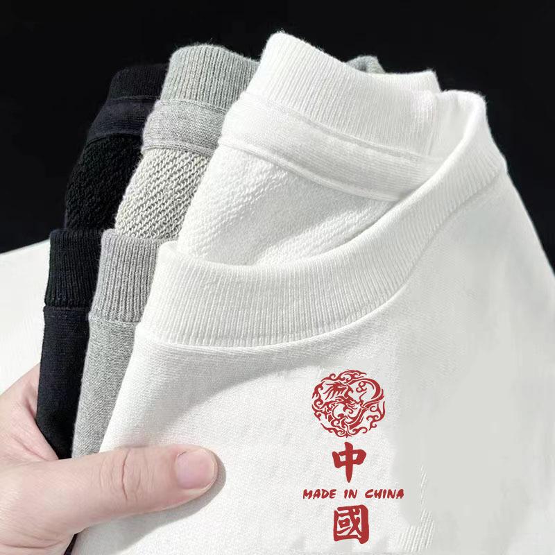 花纹中国红.jpg