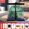 Celebridade da Internet Bola de Basquete Luminosa Presente de Dia dos Namorados Chinês para Meninos Bola de Basquete Refletiva Genuína Caixa de Presente para Meninos Gravação Gratuita