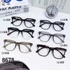 Gafas de TR90 de Moda Frescas, Simples, Cómodas y Hermosas Ultra Ligeras y Planas Hermosas y Modernas Estilo Coreano Gama Alta 8678