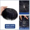 Cabeça de Bloco de Reposição de Cabelo Masculino Leve Acima da Cabeça Peruca Masculina de Reposição de Cabelo Volume Fofo Reposição de Cabelo Acima da Cabeça