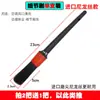 Escova de Limpeza para Saída de Ar Condicionado de Carro, Escova Macia para Lavagem de Carro, Conjunto de Cinco Peças com Cerdas de Javali