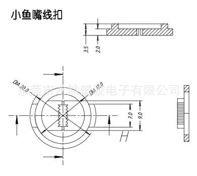 QQ图片20200808164658.png
