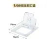 Bandeja de Porciones de Acrílico para PC Caja de Mermelada Plástico Transparente Perla Coco Caja de Condimentos con Tapa para Uso en Tiendas de Té de Leche Tapa abatible