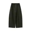 Pantalones sueltos de pierna curva con cintura elástica estilo coreano 717 para mujer, pantalones casuales de otoño de cintura alta con caída, para un look juvenil y relajado