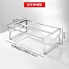 1/9 Rack de Bandejas de Porção em Aço Inoxidável Loja de Chá com Leite Caixa de Geleia Estação de Ingredientes e Temperos Caixa de Porção Comercial