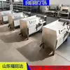 Máquina Cortadora en Cubos de Carne Fresca para Panes y Empanadillas, Equipo para Cortar en Cubos, Rebanar y Cortar en Tiras de Productos Cárnicos, Máquina Cortadora en Cubos de Carne Congelada, Frutas y Verduras Fuwangda