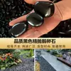 Pedras Negras Polidas para Reforma de Pátio, Decoração de Jardim, Pedras Negras Grandes e Pequenas, Seixos, Pedras Flor de Chuva, Pedras Brutas